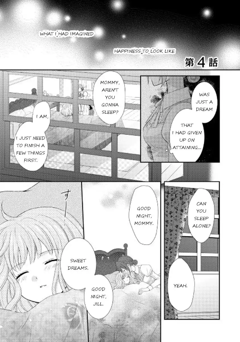 From Maid to Mother Chapter 4 1